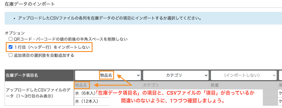 __________2022-08-16_15.36.06.png